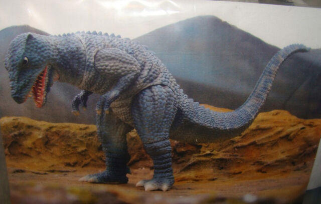 File:Library-marmit-gorosaurus-gorosaurus3.jpg