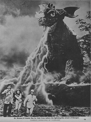 File:Baragon Ad.jpg