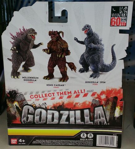 File:Godzilla Bandai Creation 2014-2.jpg