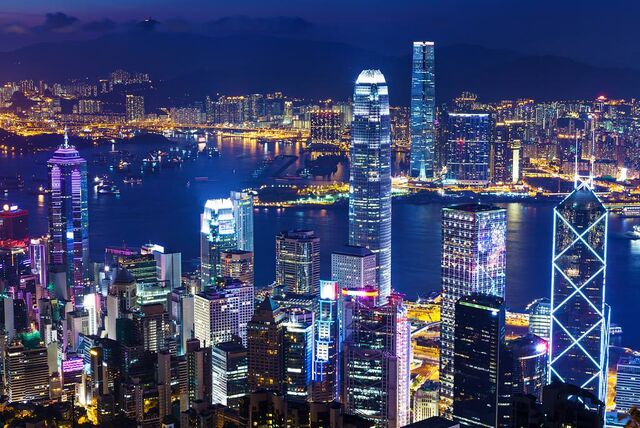 File:Hong Kong.jpg