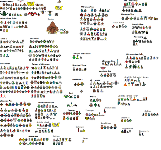 File:TINY TINY TINY.png