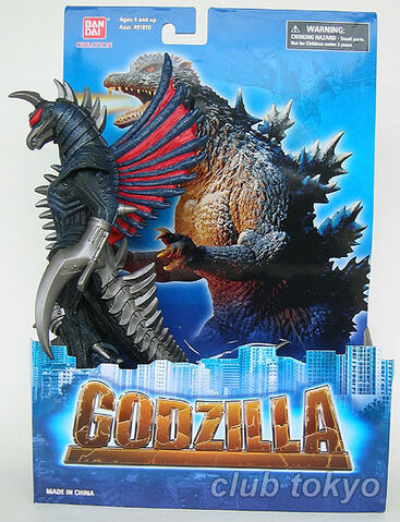 File:GiganFW figure 6 inch.jpg