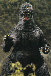 Monster Planet of Godzilla Goji