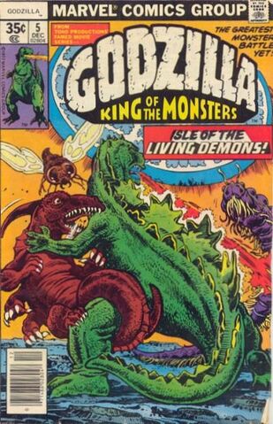 File:Godzilla Vol 1 5.jpg