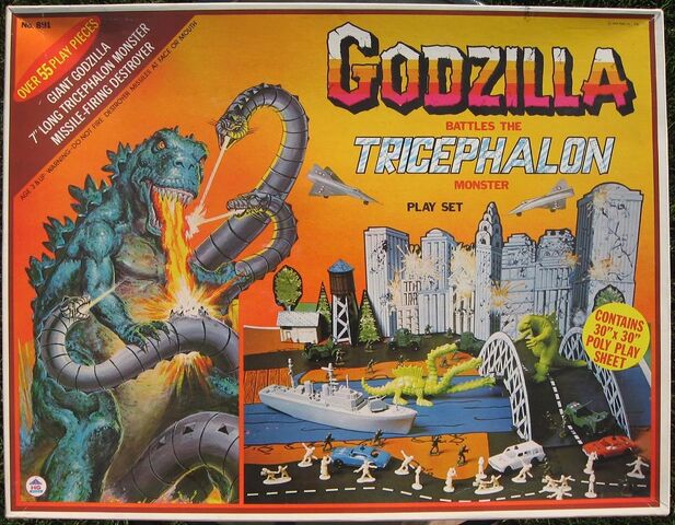 Archivo:Hg-godzilla-1979-3.jpg