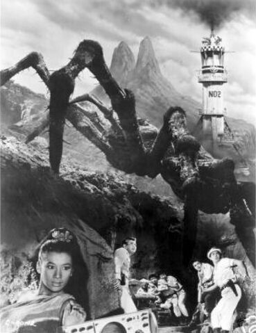 File:KumongaShowaG02.jpg