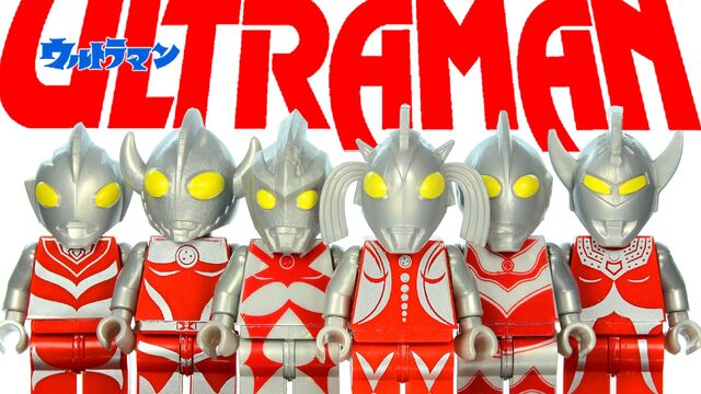 File:More ultraman legos.jpg