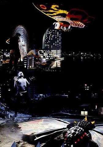 File:GVM - Thing.jpg