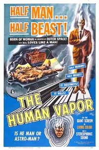 Humanvaporposter01