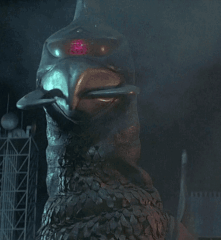 File:Gigan head turn.gif