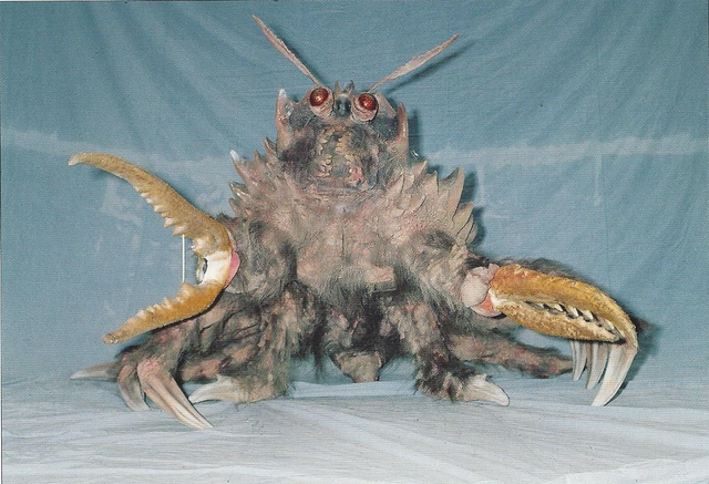 File:Ganimes.png