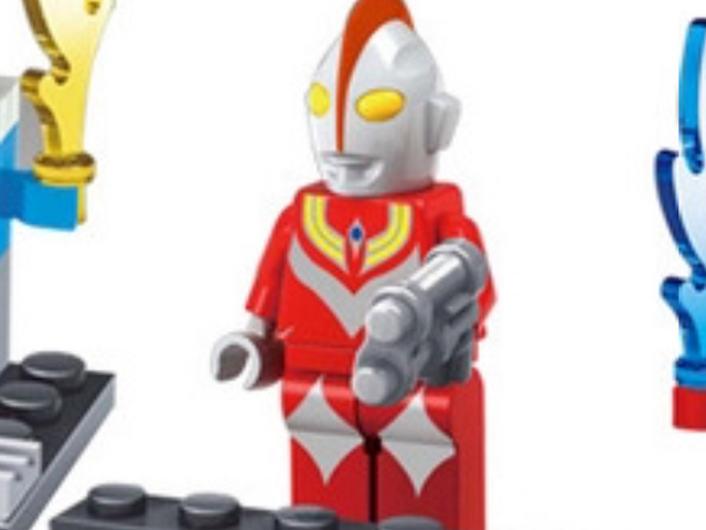 File:An Ultraman Lego bootlegimage.png
