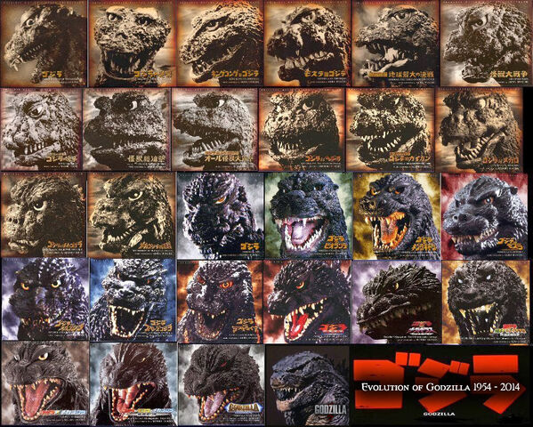 Archivo:GODZILLA 1954-2014.jpg