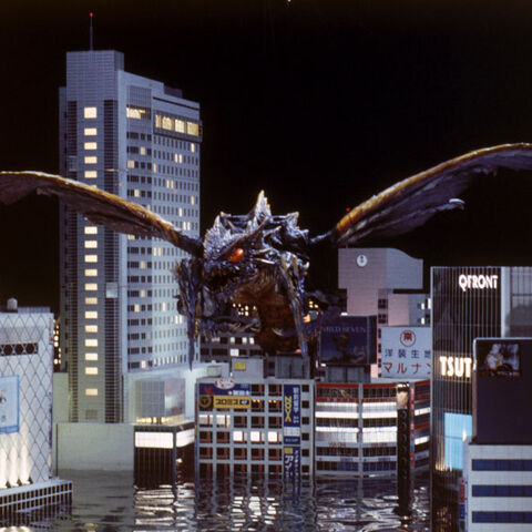 File:Megaguirus 0.jpg