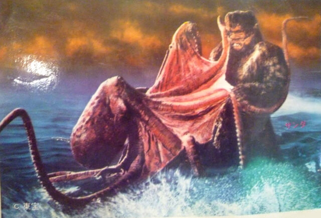 File:OodakoWarOfGargantua2014September01.jpg