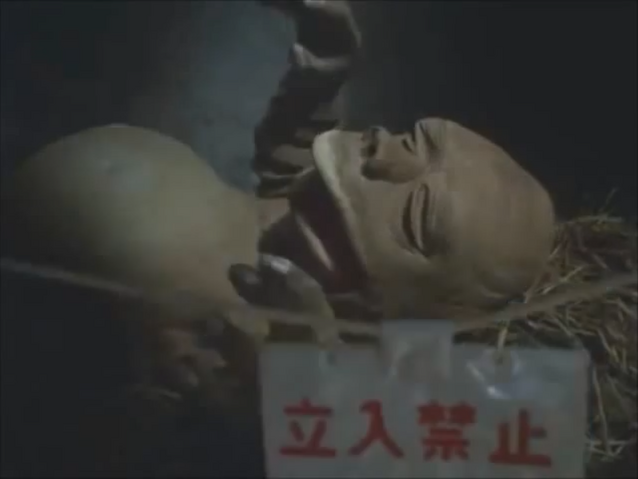 File:Daigoro 03.png