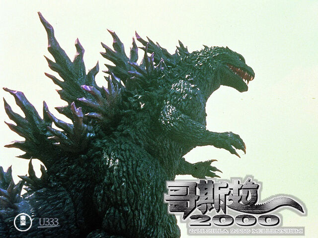 File:001000wallpaper03.jpg