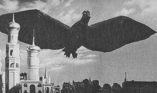 File:DAM - Rodan.jpg