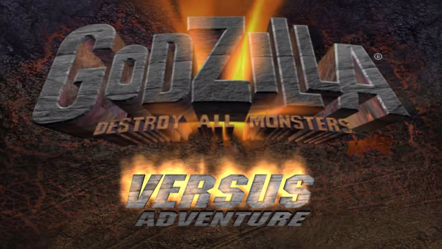 File:GDAMM Main Menu Screen.png