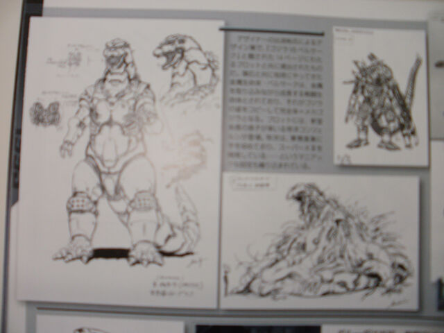 File:Berserk.jpg