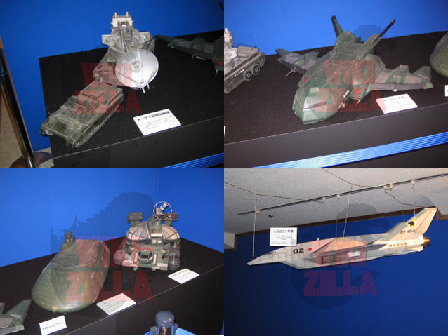 File:Suit and Puppet Museum - Toho Vehicles.png