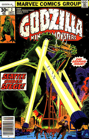 File:Godzilla Vol 1 2.jpg