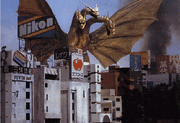Kyushu 2.gif