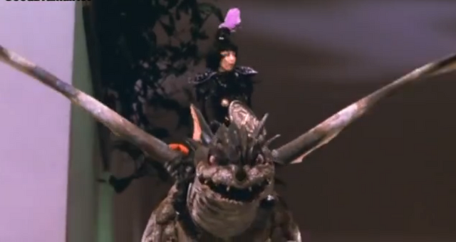 File:Garu-Garu 03.png