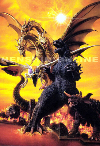 File:Gmk poster-recreation.jpg