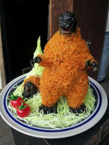File:Godzilla-goreng-1.jpg