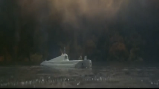 File:Mu Submarine.png