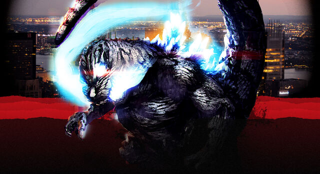 File:GOJIRA GODZILLA PS3.jpg