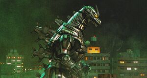 GMMG - Kiryu