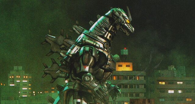 File:GMMG - Kiryu.jpg