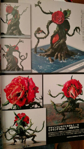 File:GvB magazine 1-4.jpg