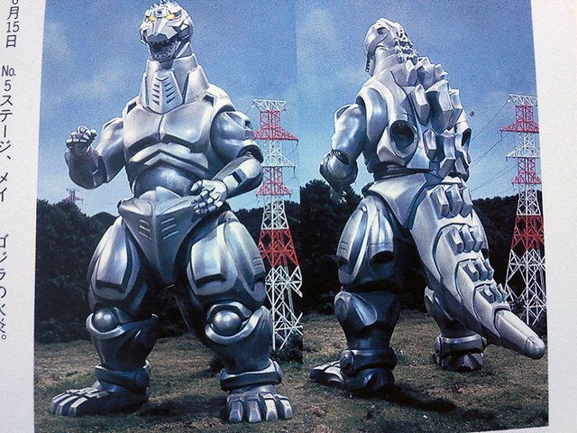 File:Mechagodzilla front and back.png