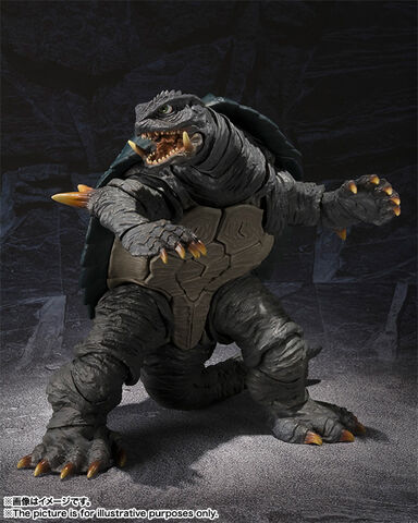 File:SHMA Gamera 1996.jpg