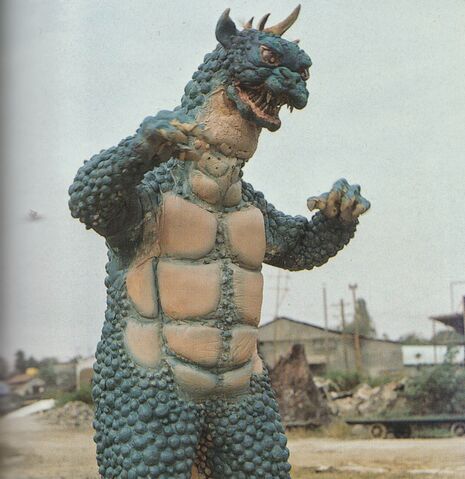 File:AMA - Gabara Suit.jpg