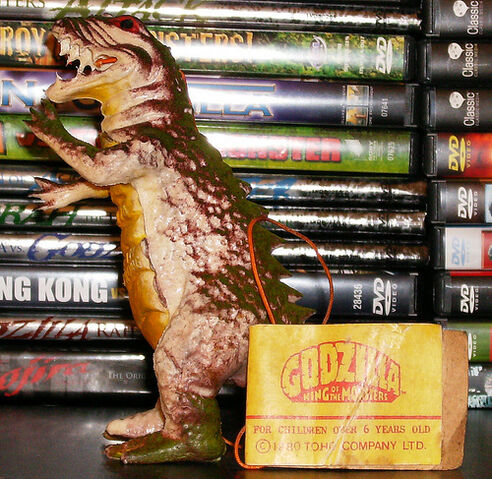 File:Bootleg.jpg