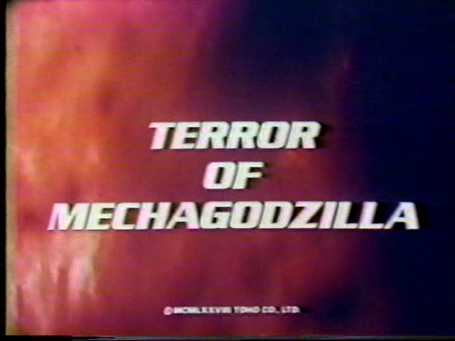 File:75mekagojira no gyakushu4.png