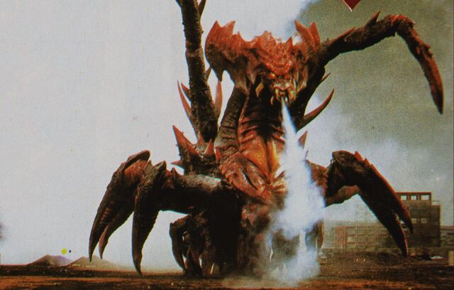 File:GVD - Aggregate Destroyah.jpg