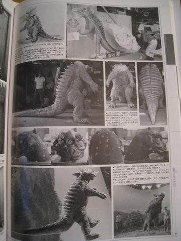 File:Baragon behind the scenes.jpg
