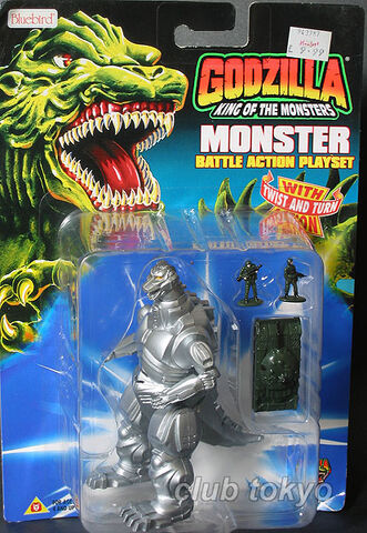 File:TrendmastersFigureBlueMG6.jpg