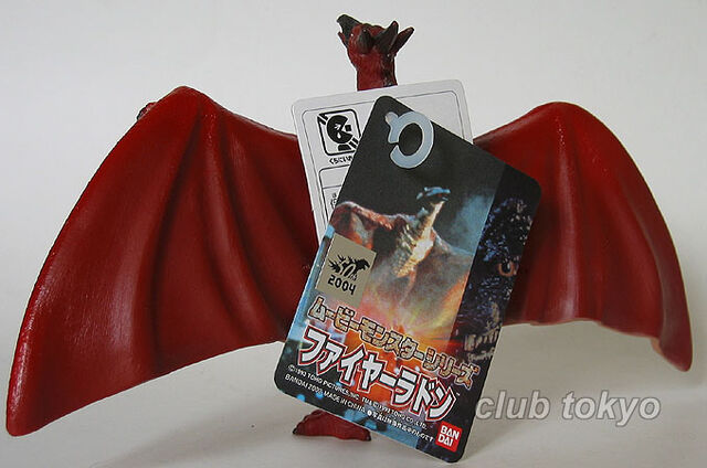 File:Bandai Japan 2004 Movie Monster Series - Fire Rodan.jpg