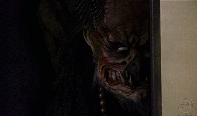 File:Ratto Oni.png