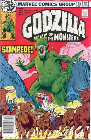 File:Godzilla Vol 1 15.jpg