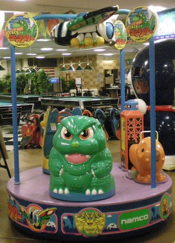 File:Godzilla Wars Jr. Thing.png