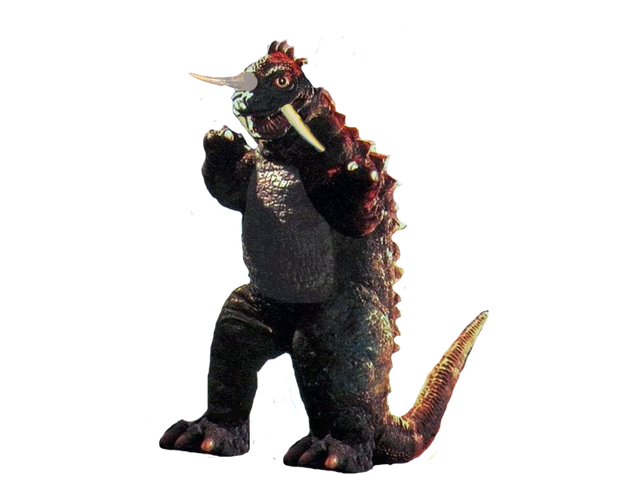 File:Sea Baragon suit.png
