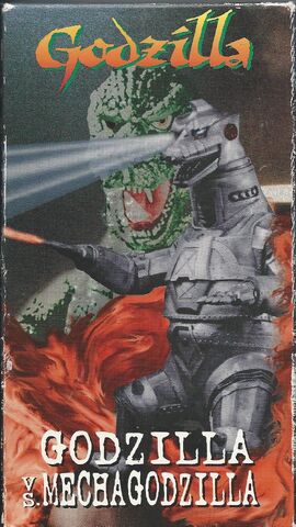 File:Godzilla VS Mechagodzilla Boxart.jpg