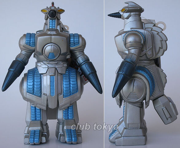 File:Bandai M.O.G.U.E.R.A..jpg